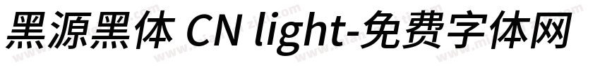 黑源黑体 CN light字体转换
